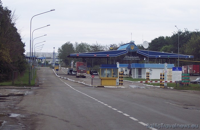 Moldāvijas robežpunkts ar Ukrainu 50252