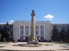Ķišiņevas Universitāte 29