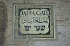 Jaffa vārti - viena no svarīgākajām ieejām Jeruzalemes vecpilsētā
Foto: www.goisrael.com 16
