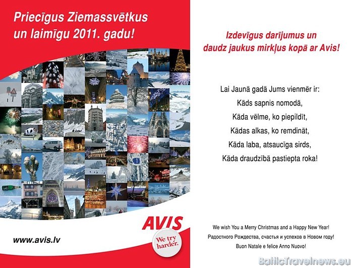 Apsveikums no Avis 53356