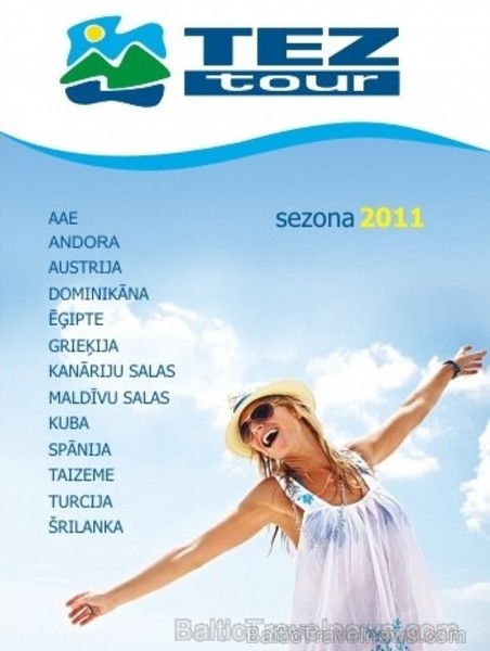 Vairāk informācijas par viesnīcu Amara Club Marine  un ceļojumu cenas TEZ TOUR interneta vietnē www.teztour.lv 61350