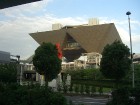 Tokijas izstāžu zāle – veidota četru apgāztu piramīdu formā (Foto: Guna Ķibere) 5