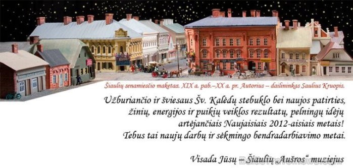 Paldies muzeja Aušros kolektīvam par Ziemassvētku apsveikumu! www.ausrosmuziejus.lt 70770