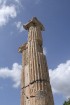 Efesa ir vislabāk saglabājusies senā pilsēta pasaulē 13