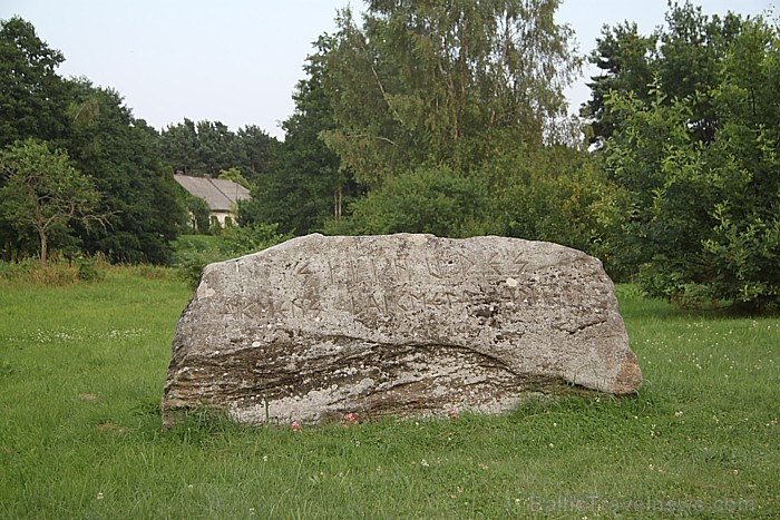 Siliņupes akmens laikmeta apmetnes vieta 80115