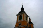 Pa ceļam uz Pühajärve, iegriežamies pilsētas Võru vienā no vecākajām baznīcām – Jekaterinas baznīca, kas celta 1793.gadā.
Foto: www.pyhajarve.com 1