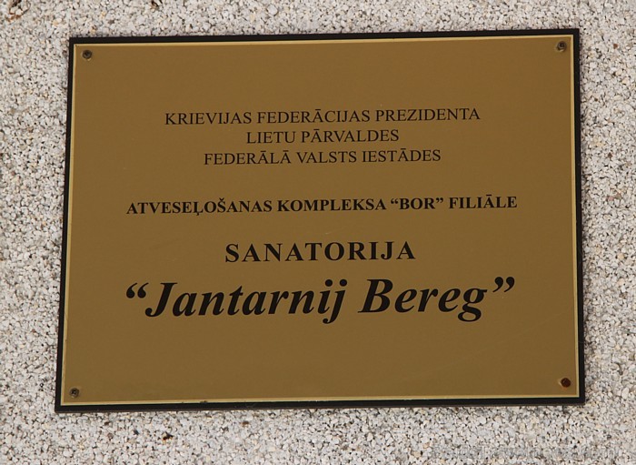 Sanatorija Jantarnij bereg (Dzintarkrasts) ir uzcelta 1972. gadā pēc arhitekta S. Kleimenova projekta un šobrīd ir Krievijas federācijas īpašums 85391