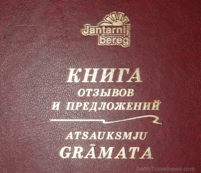 Sanatorijas «Jantarnij bereg» viesu grāmatā var lasīt ļoti daudz labu pateicības vārdu un tā ir tiešām izcila vieta, kuri vēlas par saprātīgu cenu uzl 85427