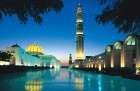 Omānas Sultanāts tiek dēvēts par vienu no tradicionālākajām un skaistākajām arābu zemēm. Foto: Oman Ministry of Tourism 2