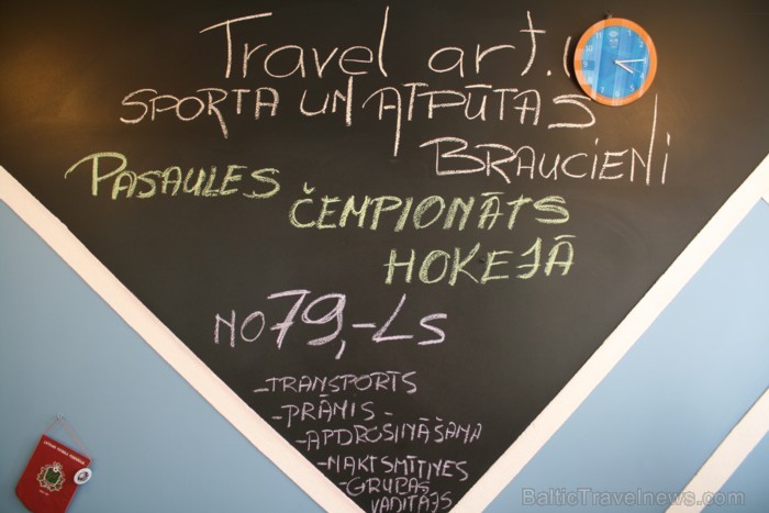 Šogad Travel Art hokeja cienītājus vedīs uz Pasaules čempionātu hokejā Somijas galvaspilsētā Helsinkos - www.travelart.lv 89545