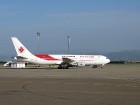 Lai nokļūtu Alžīrijā, kā arī veiktu reģionālos pārlidojumus, droši var izmantot lidsabiedrības Air Algerie pakalpojumus 2