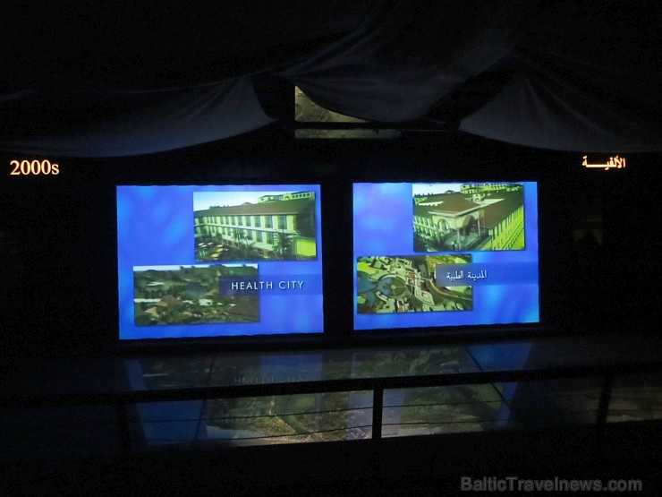 Video zālē tiek demonstrēta vēsturiska filma par Dubaijas attīstību 94768