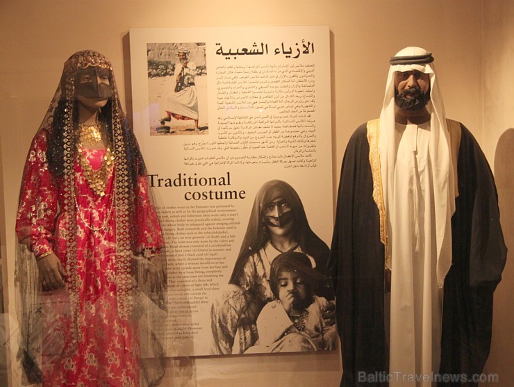 Travelnews.lv redakcija apmeklē Dubaijas muzeju. Foto sponsors: www.goadventure.lv 94775