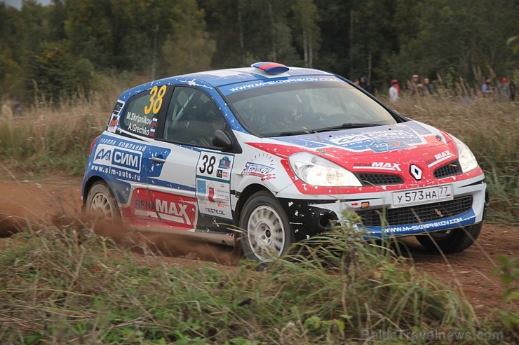 Leģendārais ātrumposms Kārļos pulcē Latvijas rallija čempionāta dalībniekus 21.09.2013. Vairāk informācijas - www.tourism.cesis.lv 106272