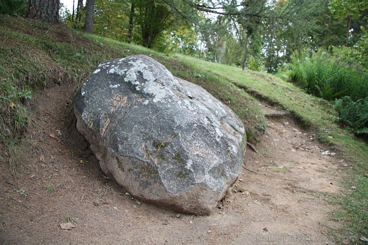 Dendroloģiskais parks Lazdukalns Ogrē - www.LatvijasCentrs.lv 106928