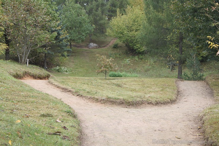 Dendroloģiskais parks Lazdukalns Ogrē - www.LatvijasCentrs.lv 106940