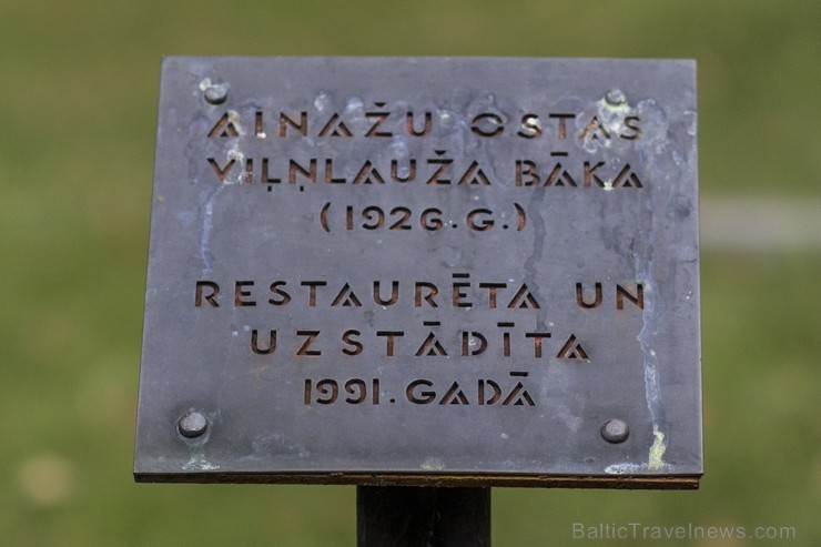 Ainaži - pilsēta, kura izveidojusies sena lībiešu zvejnieku ciemata vietā 107335