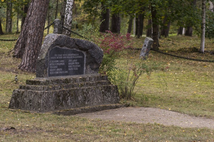 Ainaži - pilsēta, kura izveidojusies sena lībiešu zvejnieku ciemata vietā 107347