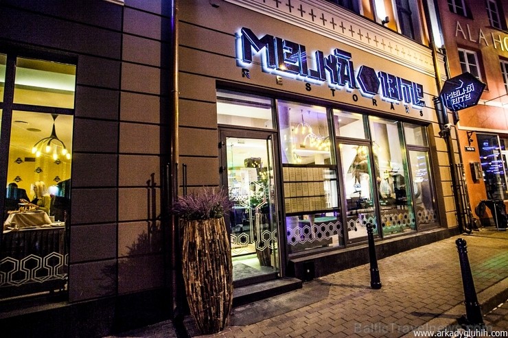 Vecrīgas restorāns Melnā Bite aicina uz pusdienu branču darba dienās no pulksten 12.00 līdz 16.00. Vairāk informācijas interneta vietnē www.melnabite. 117682