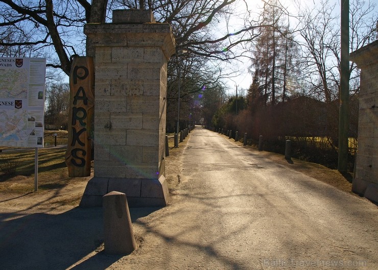 Parks tika izveidots tālajā 1900.gadā pie Pērses upes ietekas Daugavā. Parks ir kļuvis par iecienītu koknesiešu un pilsētas viesu atpūtas vietu. 118405