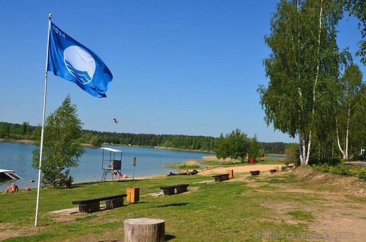 Jēkabpilī jau piekto gadu plīvo Zilais karogs. Foto: www.jekabpils.lv 122762