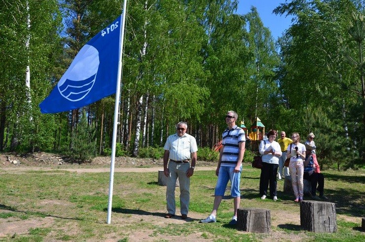 Jēkabpilī jau piekto gadu plīvo Zilais karogs. Foto: www.jekabpils.lv 122772