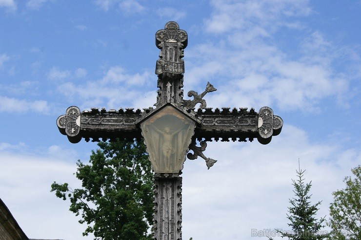 Aknīste ir viena no gleznainākajām Sēlijas mazpilsētām. Tā atrodas  starp Neretu un Subati, turpat netālu arī Latvijas - Lietuvas robeža 128712