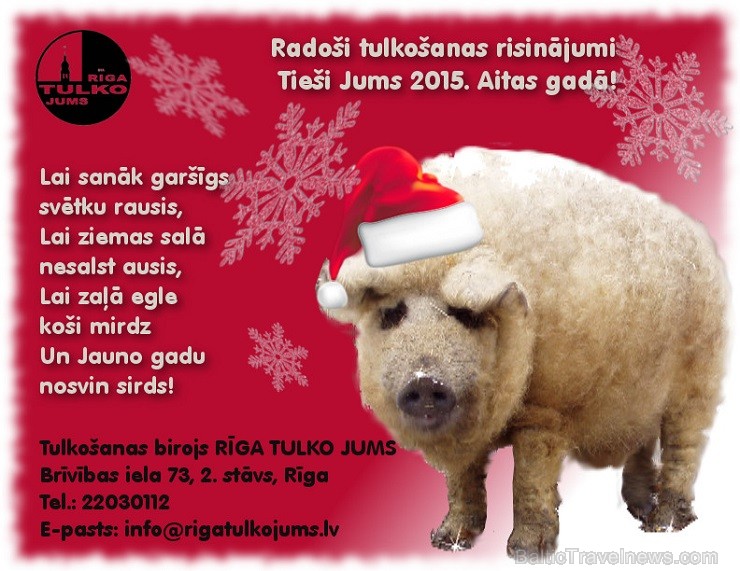 Paldies Tulkošanas birojam Rīga Tulko Jums! 140146