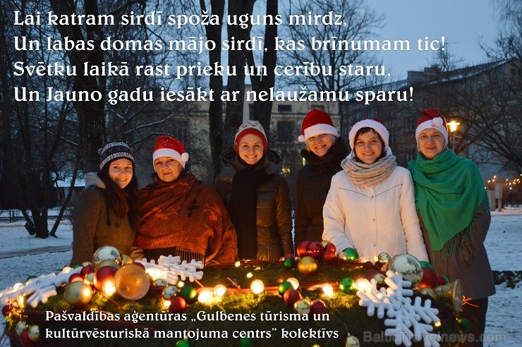 Paldies Gulbenes tūrisma un kultūrvēsturiskā mantojuma centram - www.VisitGulbene.lv 140369