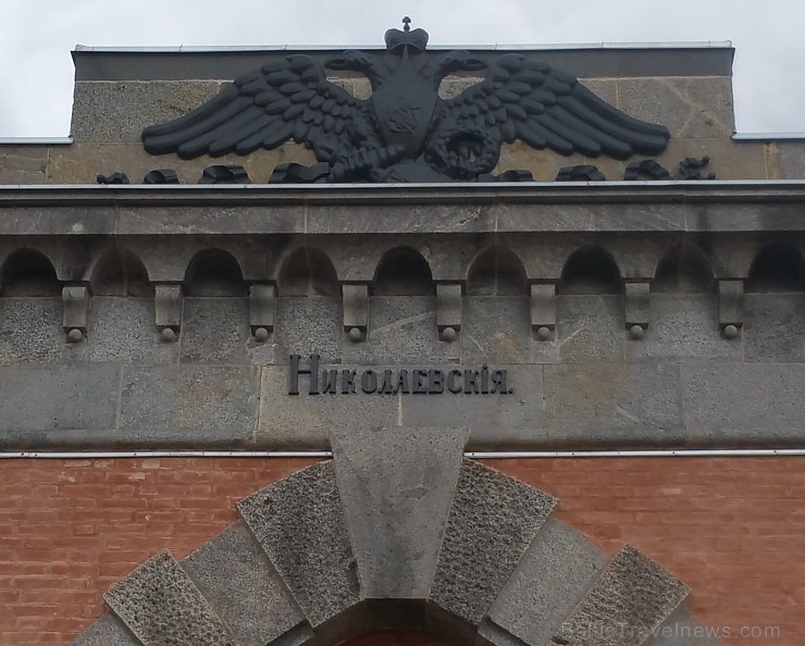Restaurētās I krasta lunetes svinīga atklāšana Daugavpils cietoksnī 147623