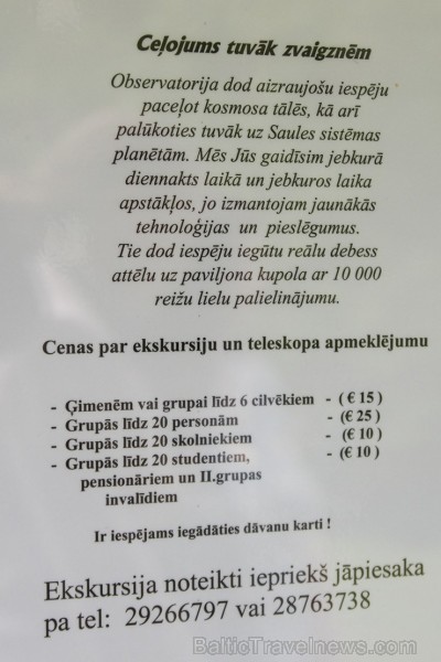 Baldones Šmita teleskops ir lielākais Baltijā un divpadsmitais lielākais šādas sistēmas teleskops pasaulē 151114