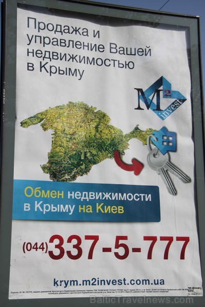 Kijeva akcentē nacionālo identitāti un ir draudzīga tūristiem.  Vairāk informācijas - www.kyivcity.travel 162908