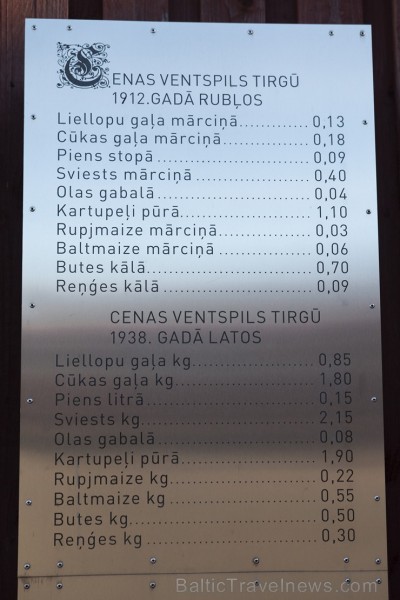 Travelnews.lv apskata Ventspils Tirgus laukumu 164003