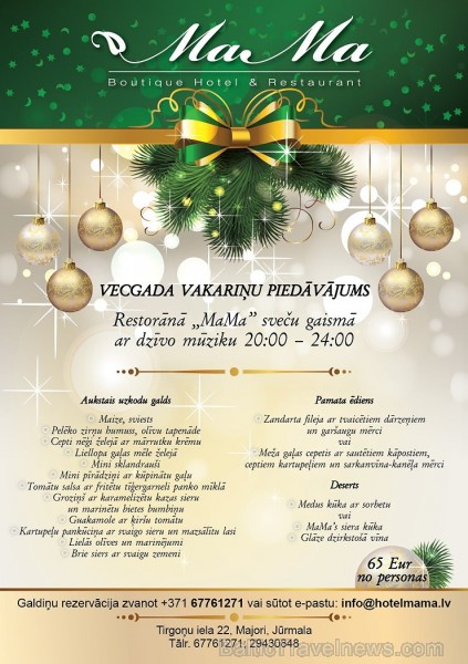 Mājas lapa: www.mamahotel.lv 166021