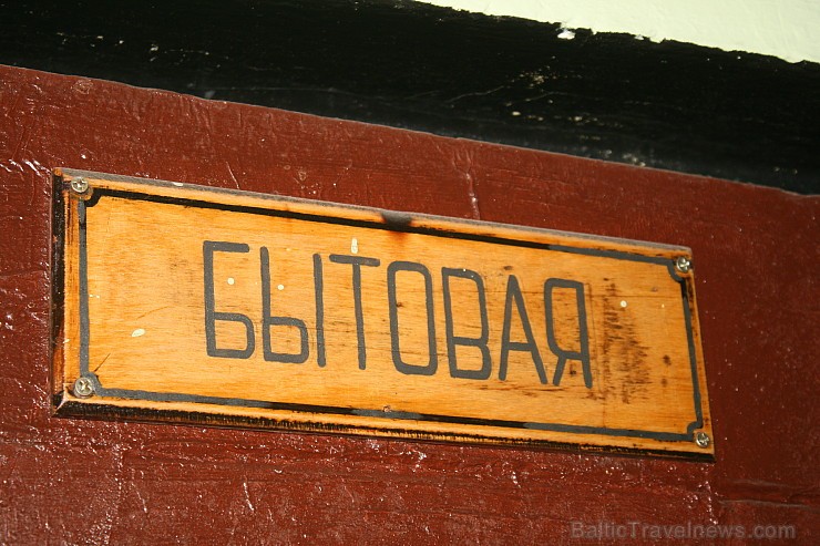 Liepājas Karostas cietums tika uzcelts 20. gadsimtā, kas sākotnēji bija hospitālis, taču kopš 1905. gada revolūcijas šī ēka tika izmantota kā militārp 172441