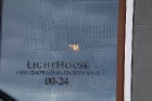 Jūrmalas luksus viesnīca «Light House Jurmala» piedāvā greznu atpūtu jūras krastā 39