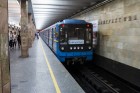 Kijevas metro sistēma ir visātrākais, ērtākais un lētākais veids, kā iepazīt Kijevu 10