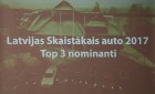 Vecrīgas viesnīcā «Avalon Hotel» tika noteikti «Gada auto 2017» uzvarētāji 11