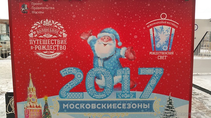 Travelnews.lv apskata Ziemassvētku tirdziņu Sarkanajā laukumā Maskavā. Atbalsta: Baltic Travel Group un Aeroflot 189929