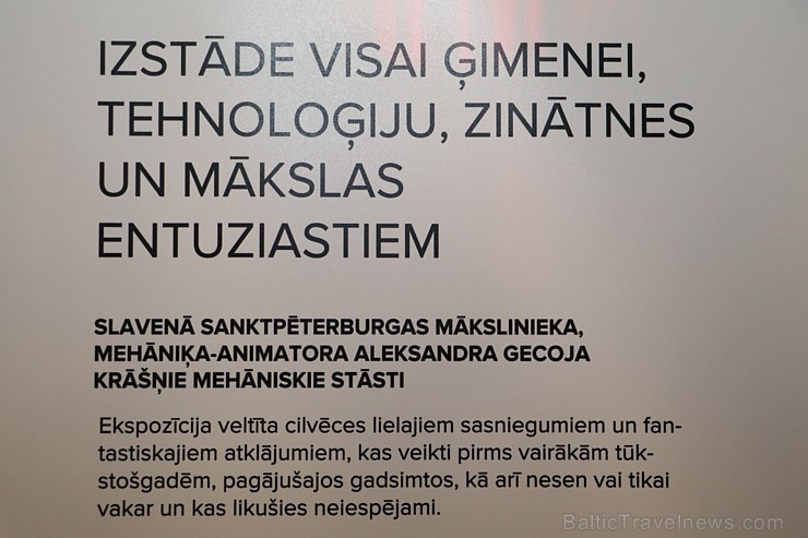 Lielveikalā «Elkor Plaza» atvērta vienreizēja izstāde ģimenēm un interesentiem «Robotu balle» 191541