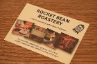 Rīgas kafejnīca un grauzdētava uz Miera ielas «Rocket Bean Roastery» veselu nedēļu atzīmē 2 gadu jubileju 44
