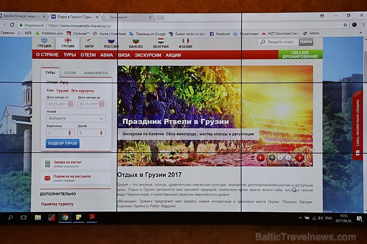 Tūroperators «Mouzenidis Travel» iepazīstina ceļojumu konsultantus ar 2018.gada galamērķu programmu piecu zvaigžņu viesnīcā 207977