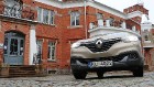 Travelnews.lv dodas uz Lūznavas muižu Latgalē ar jauno krosoveru Renault Kadjar dCi 130 4x4 4