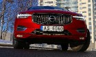 Travelnews.lv apceļo Latviju ar jauno un populāro Volvo XC60 4
