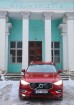 Travelnews.lv apceļo Latviju ar jauno un populāro Volvo XC60 64