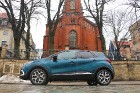 Travelnews.lv apceļo Latvijas galvaspilsētu ar Renault Captur 5