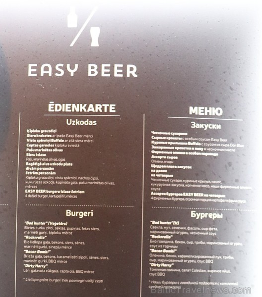 Alus un grila restorāns Vecrīgā «Easy Beer» 31.01.2018 svin viena gada jubileju 215427