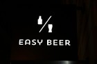 Alus un grila restorāns Vecrīgā «Easy Beer» 31.01.2018 svin viena gada jubileju 1