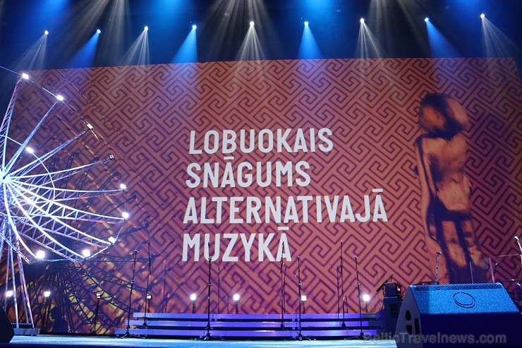 Latgaliešu kultūras gada balvas «Boņuks 2017» laureātus apbalvo Rēzeknē 217485