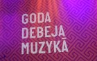 Latgaliešu kultūras gada balvas «Boņuks 2017» laureātus apbalvo Rēzeknē 21